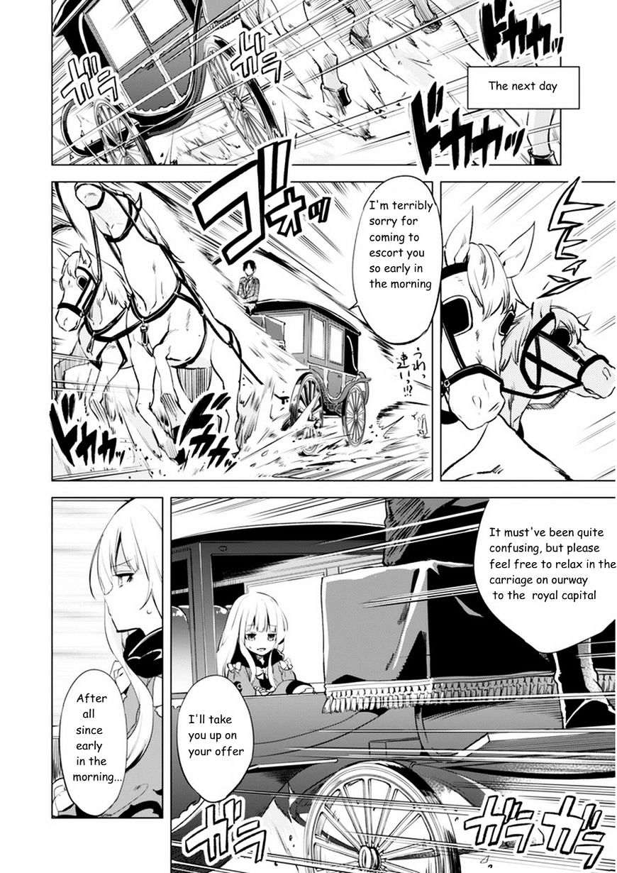 Page 3 of Chapter 3