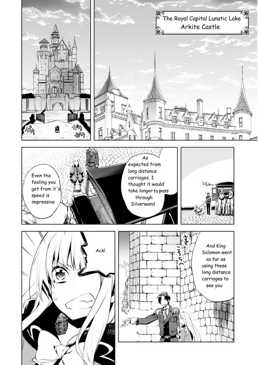 Page 7 of Chapter 3