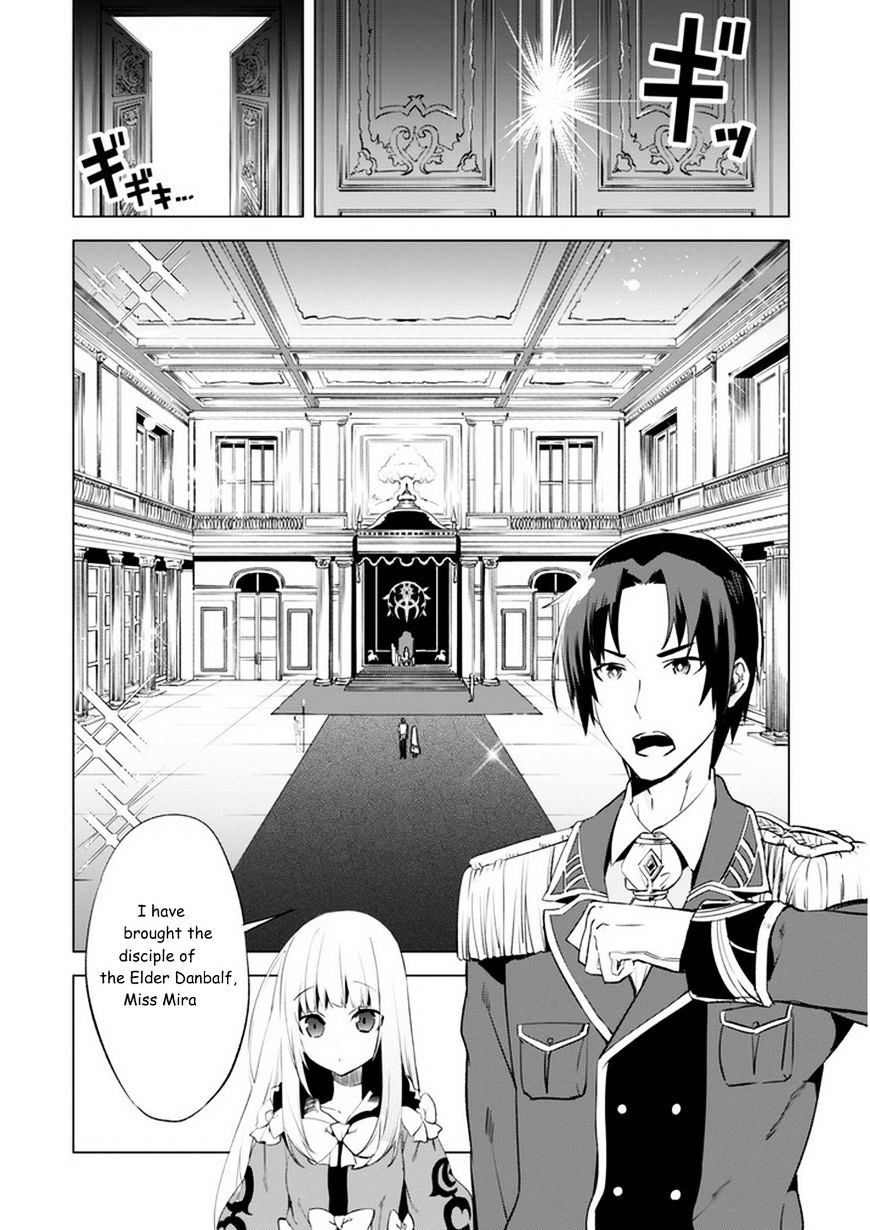 Page 9 of Chapter 3