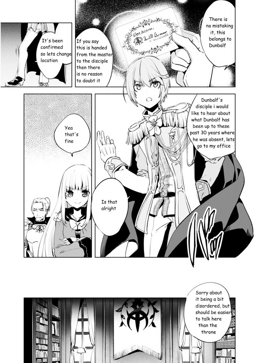 Page 12 of Chapter 3