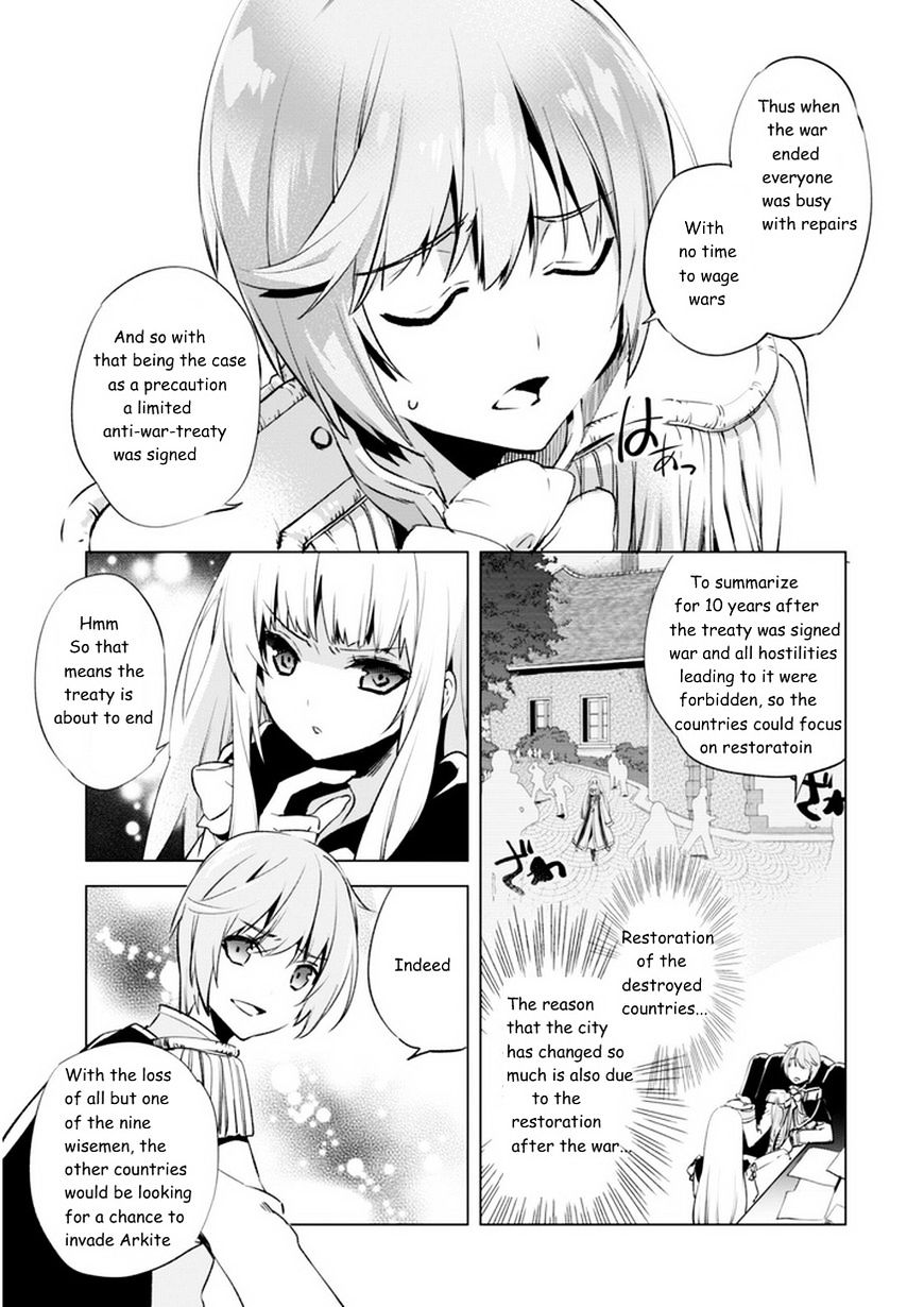 Page 20 of Chapter 3