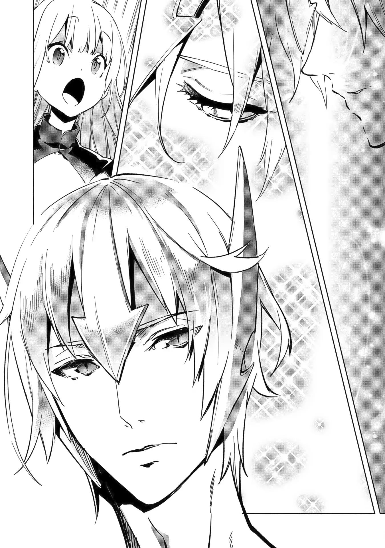 Page 9 of Chapter 31