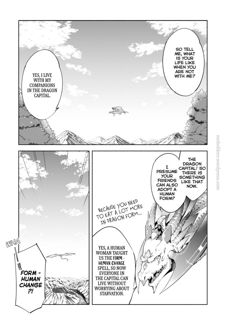 Page 1 of Chapter 33