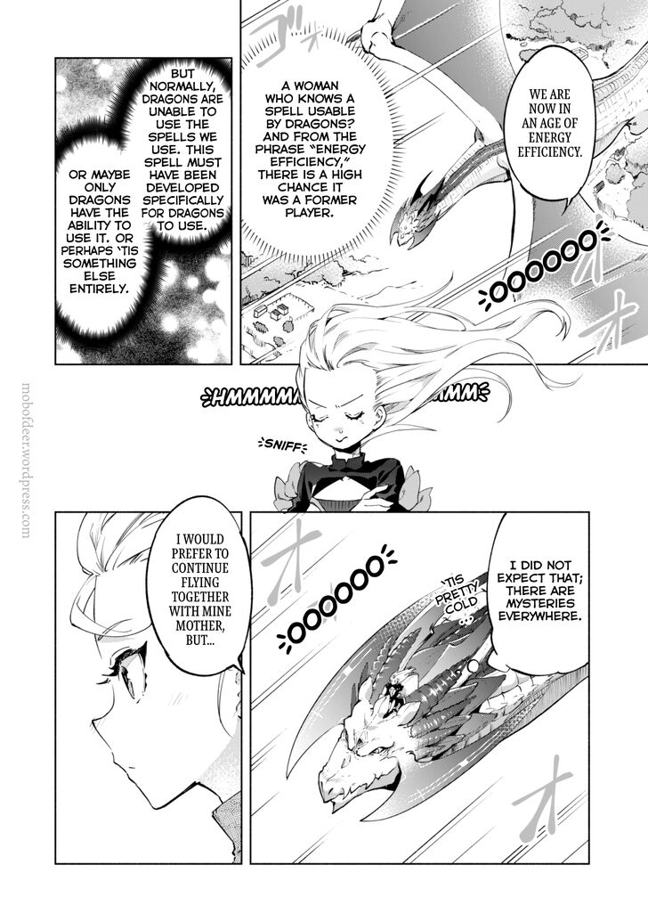Page 2 of Chapter 33