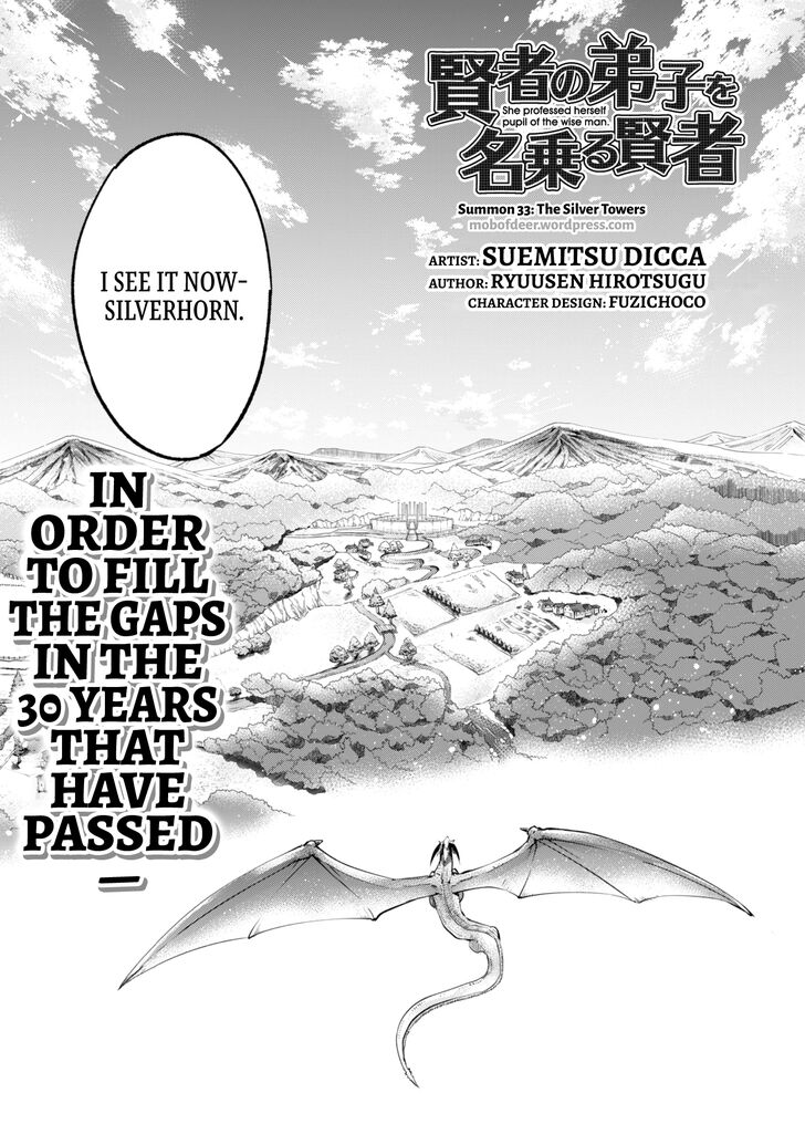 Page 3 of Chapter 33