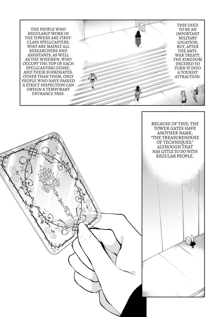 Page 13 of Chapter 33