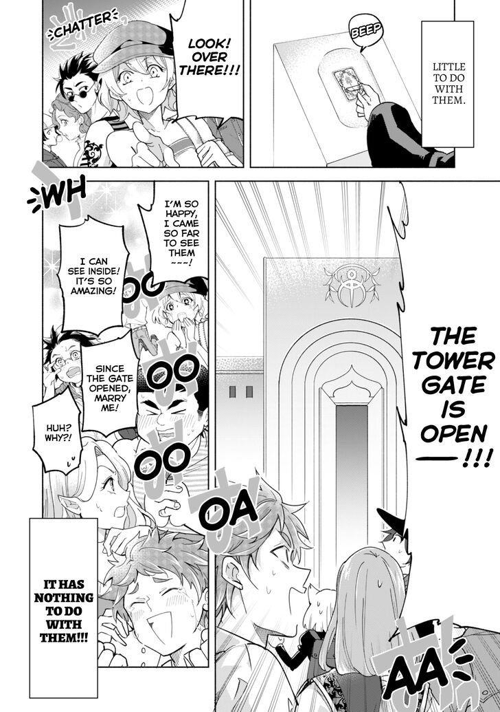 Page 14 of Chapter 33