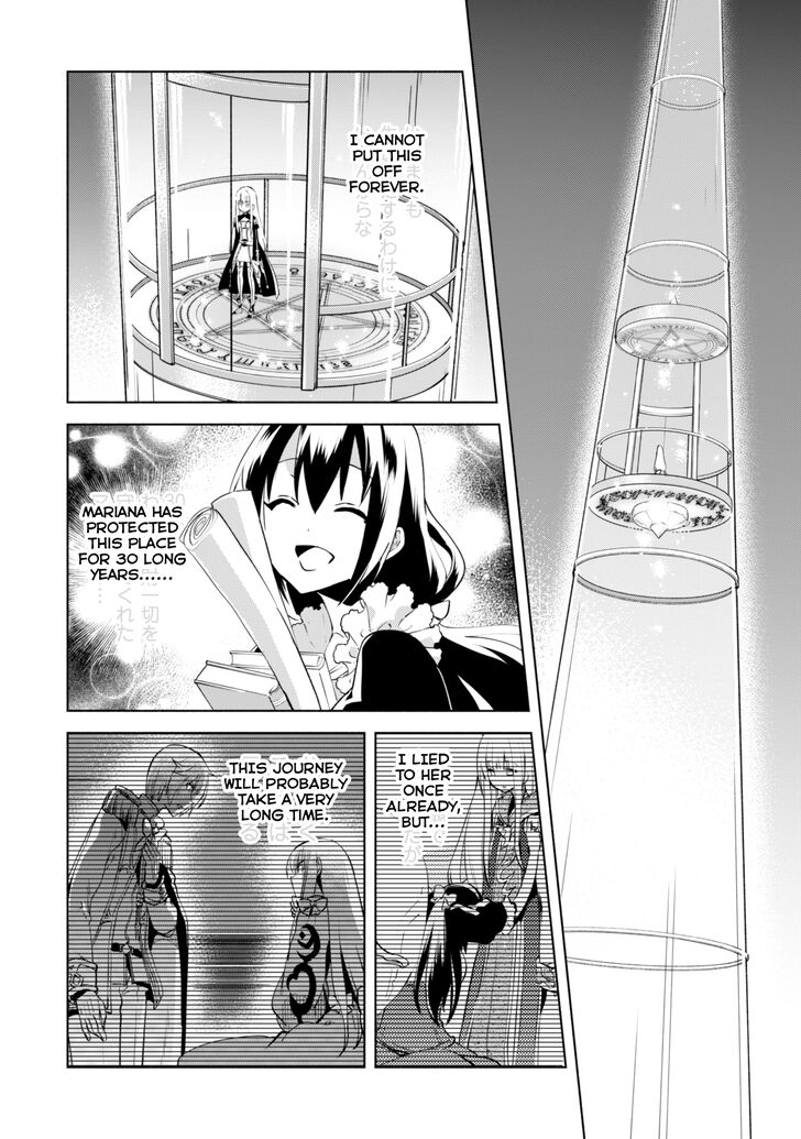 Page 16 of Chapter 33