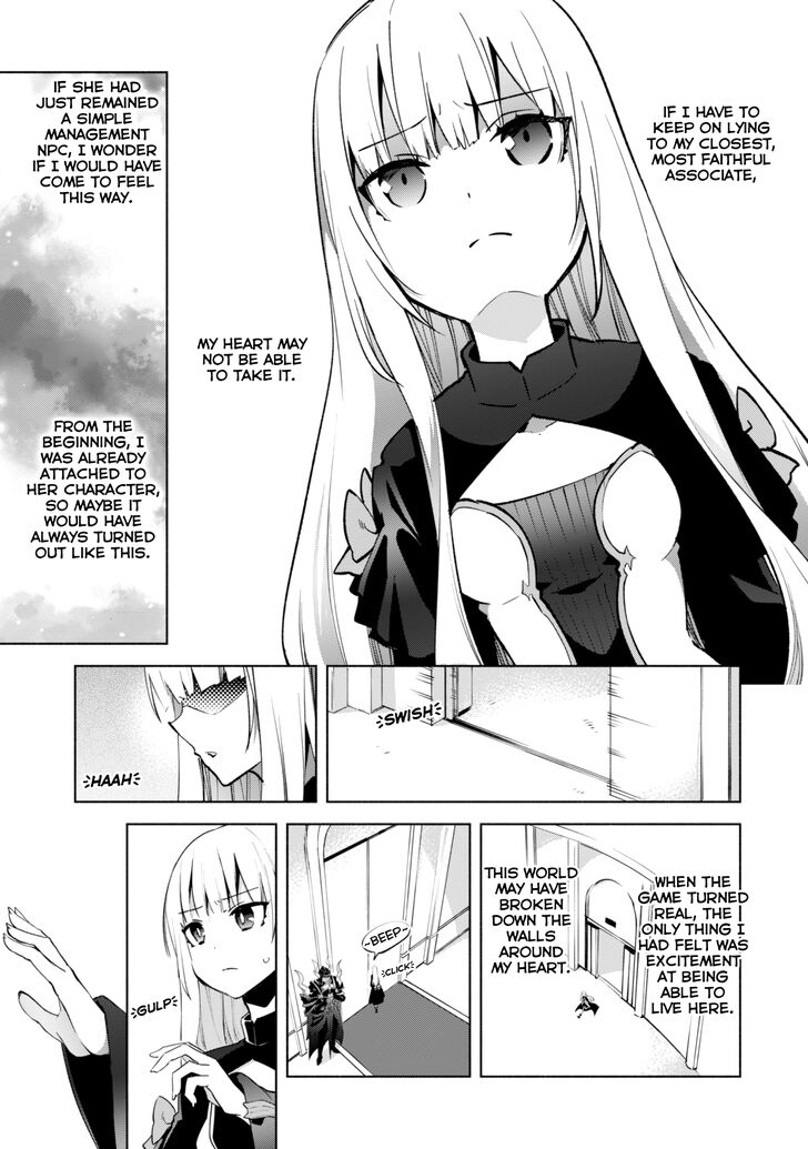 Page 17 of Chapter 33