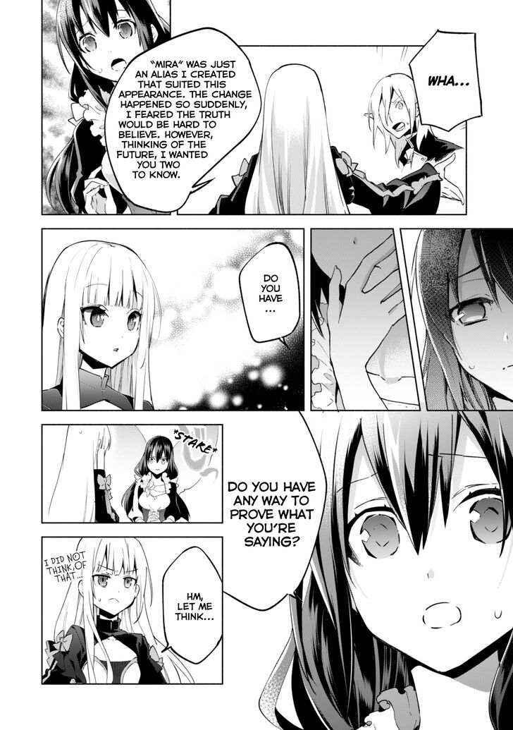 Page 22 of Chapter 33