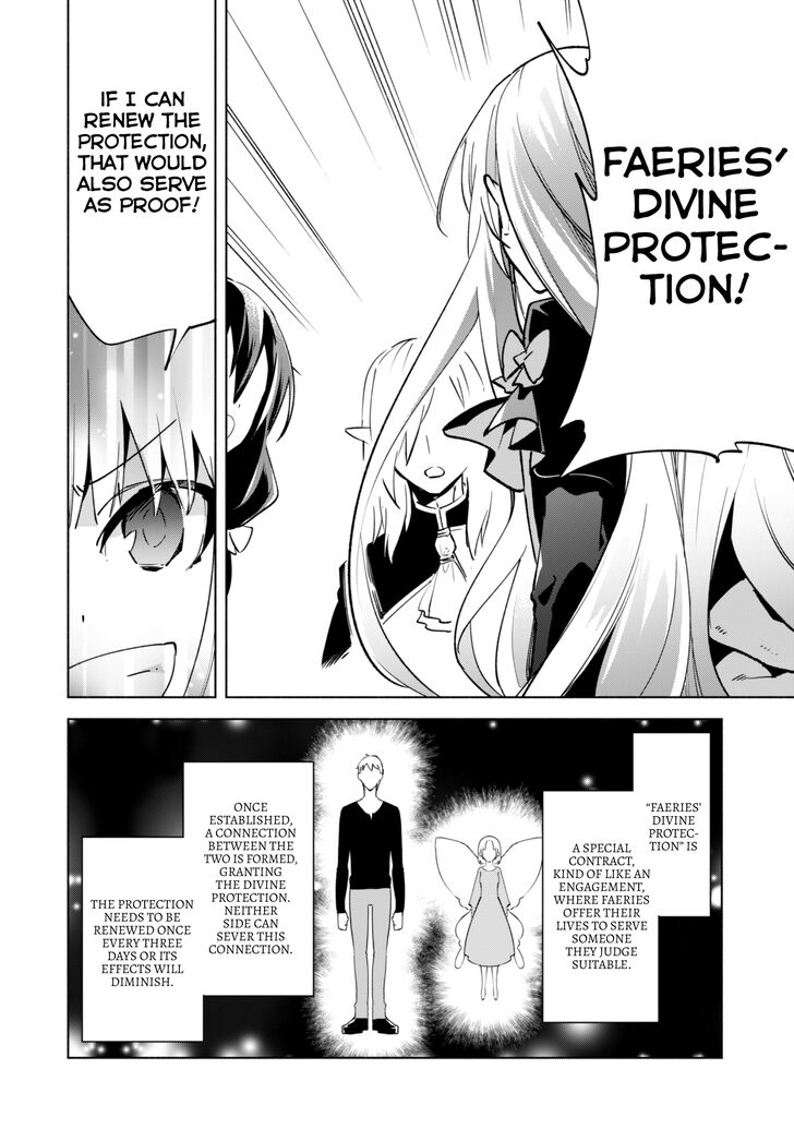 Page 24 of Chapter 33