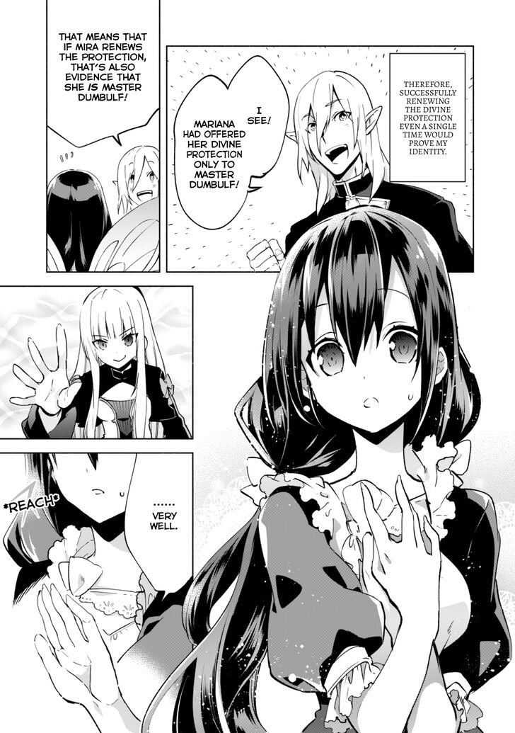 Page 25 of Chapter 33