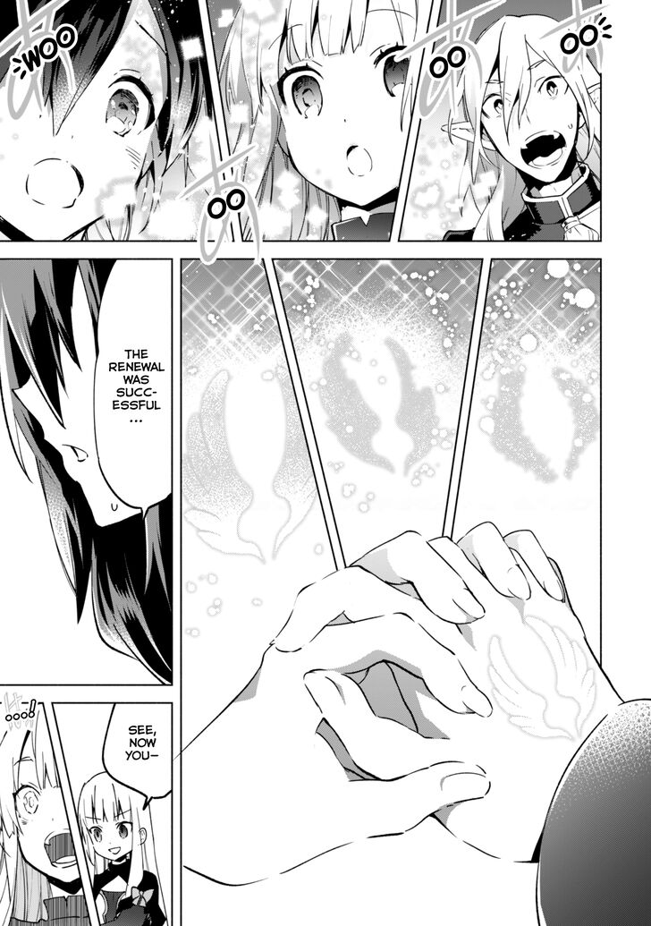 Page 27 of Chapter 33