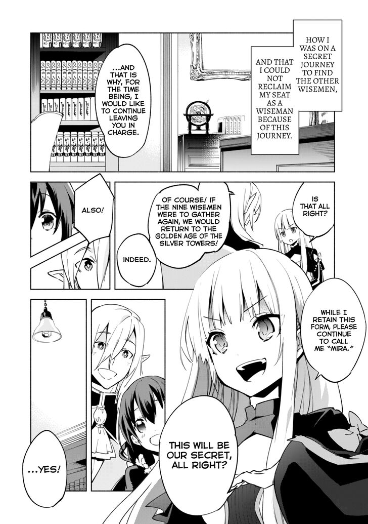 Page 30 of Chapter 33