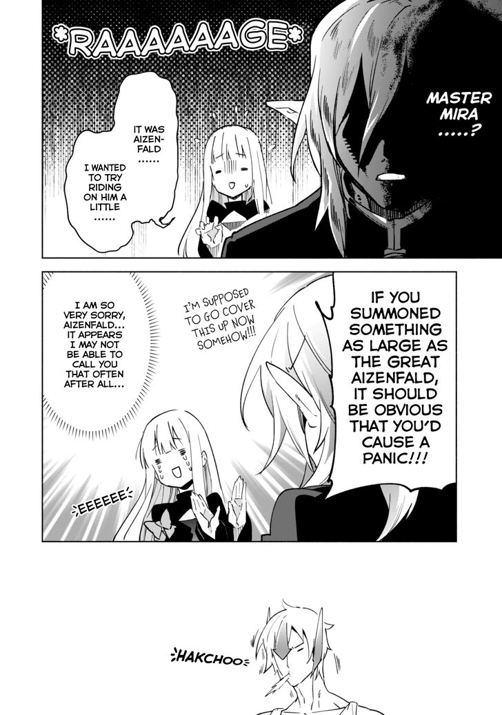 Page 32 of Chapter 33
