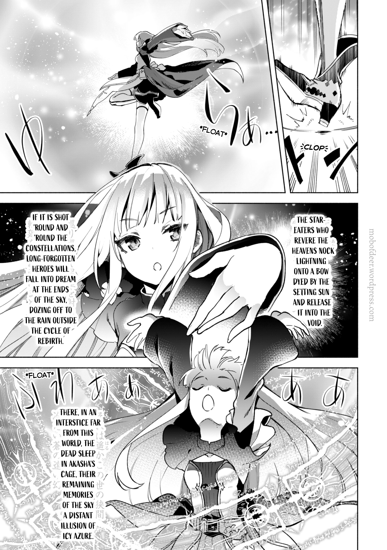 Page 12 of Chapter 38