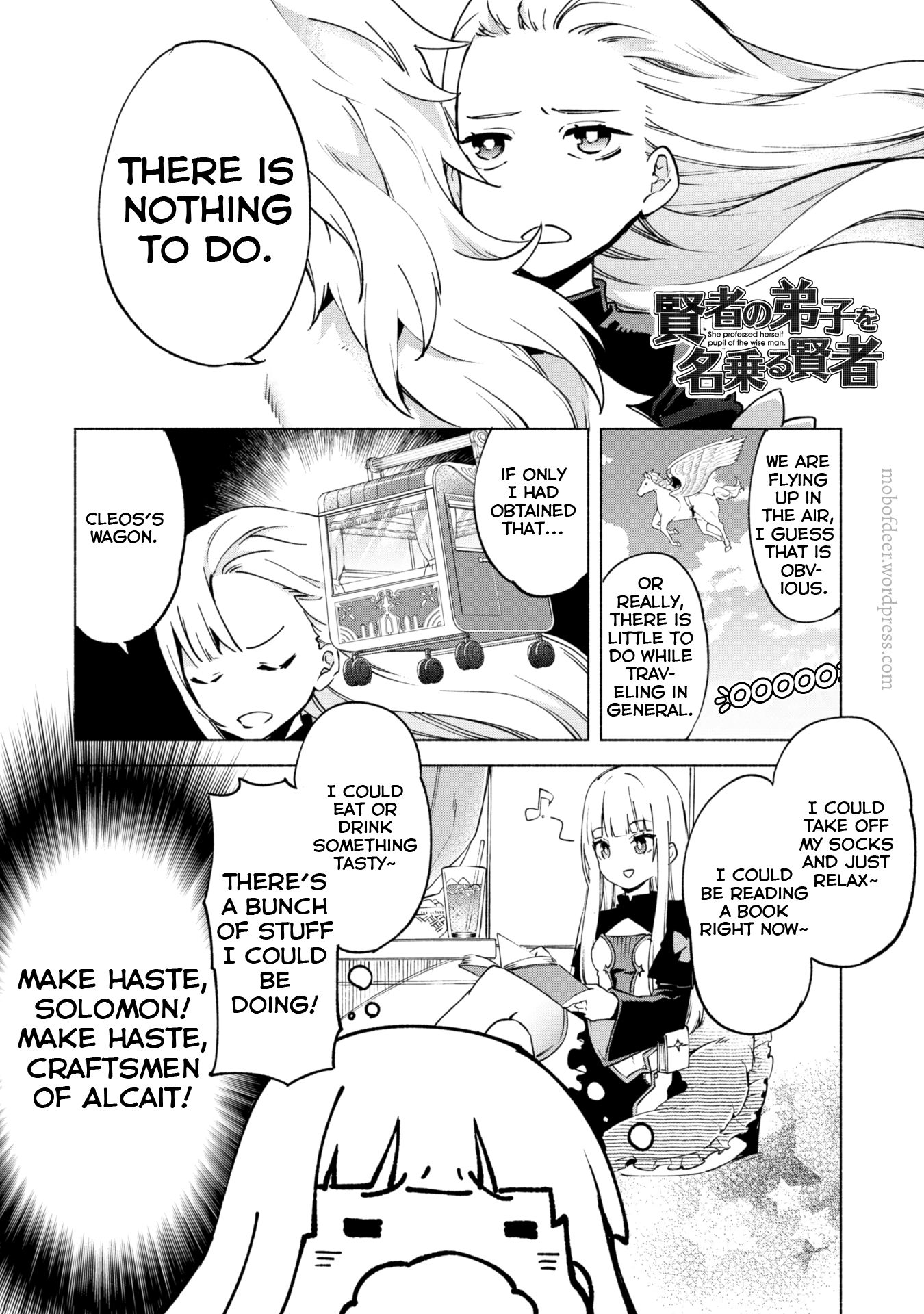 Page 2 of Chapter 39.5