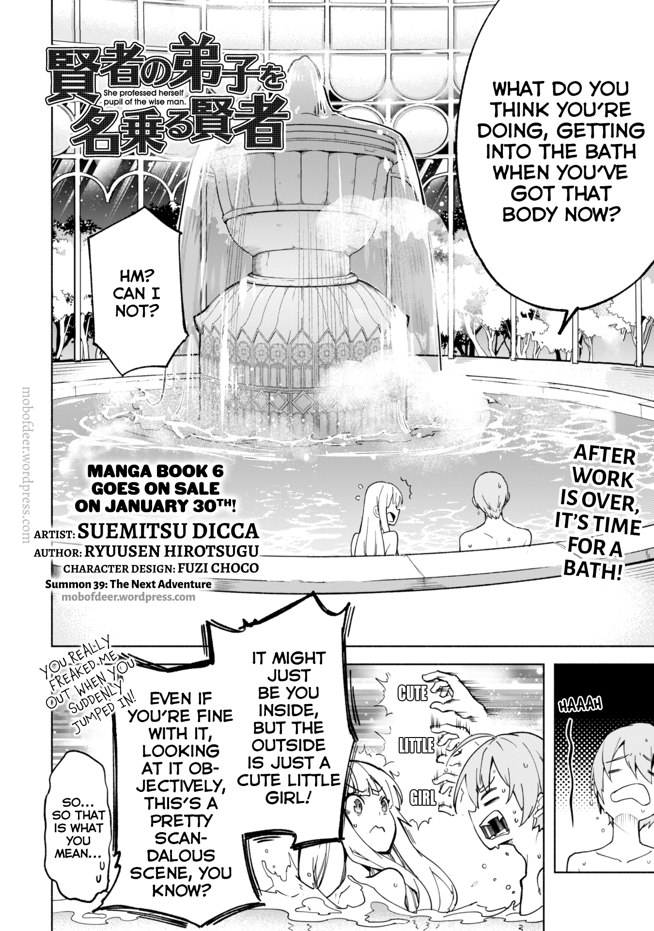 Page 3 of Chapter 39