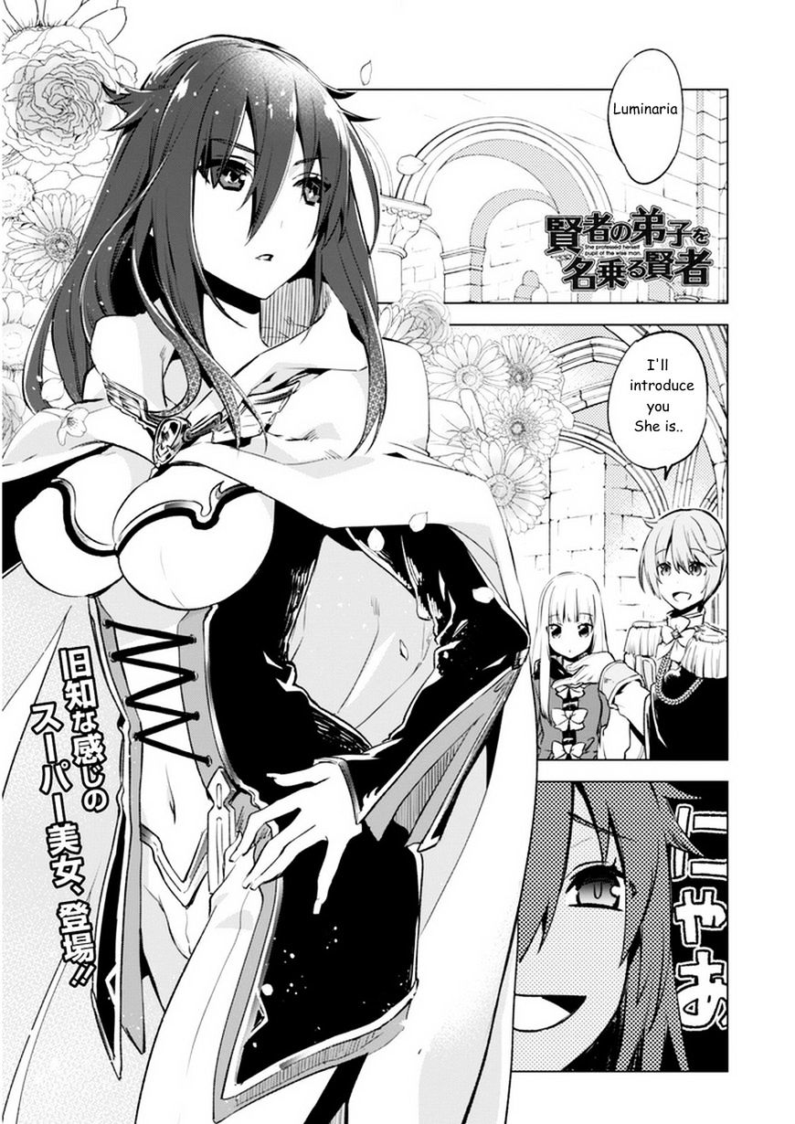 Page 1 of Chapter 4