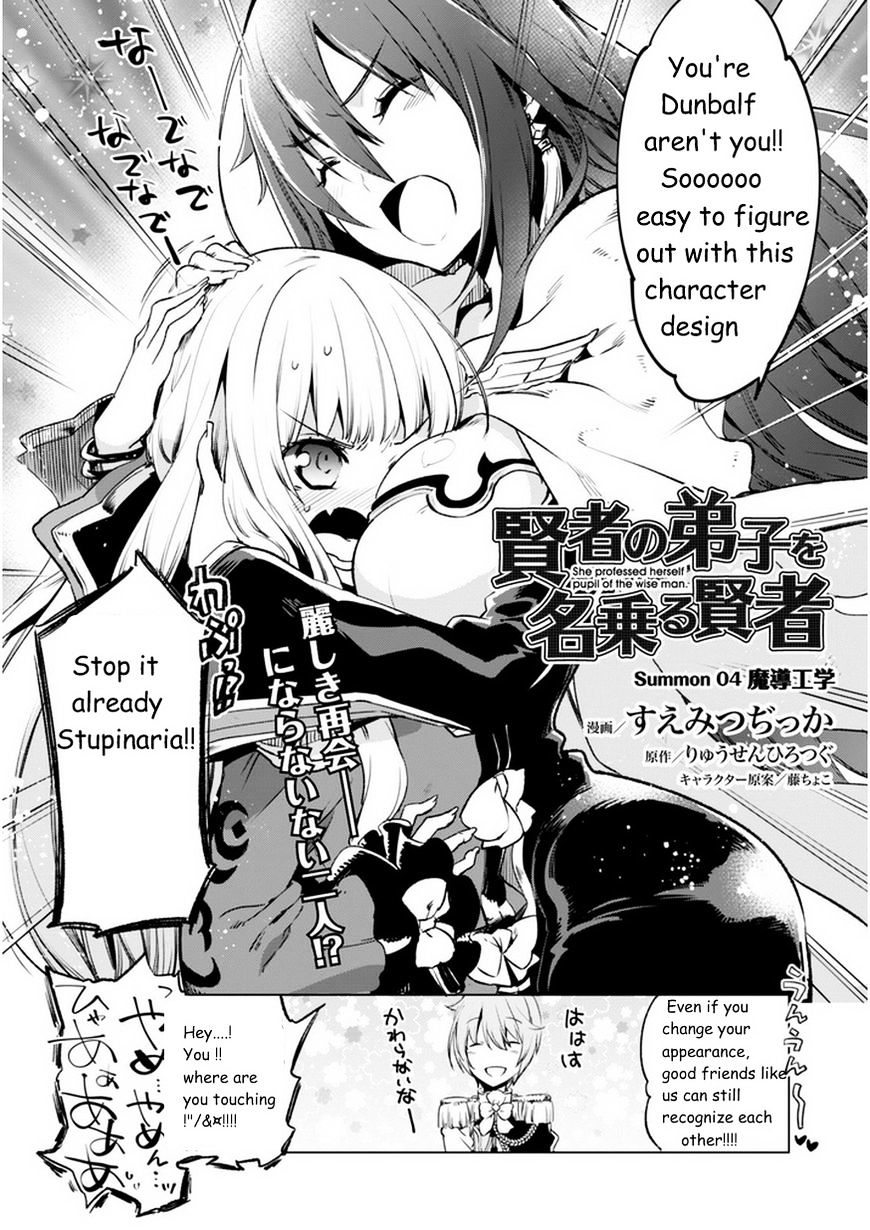 Page 2 of Chapter 4