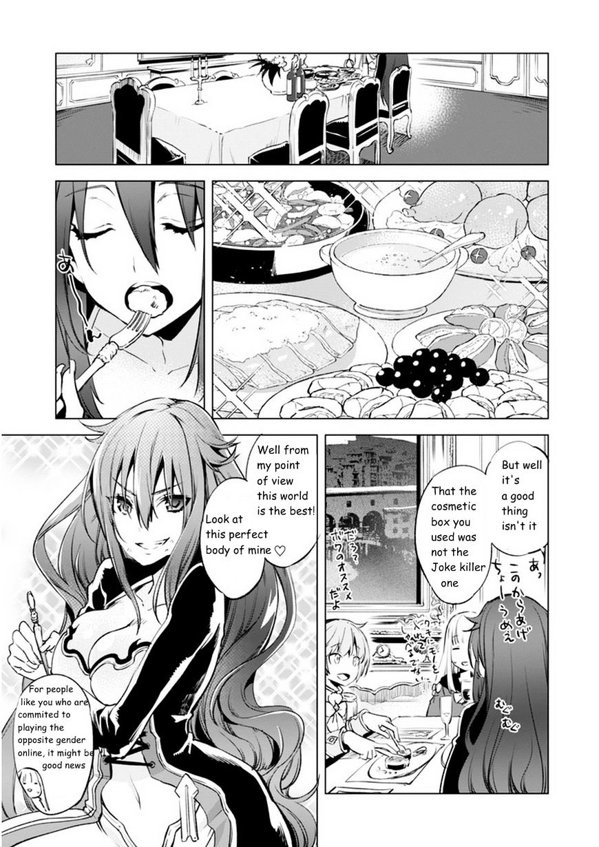 Page 3 of Chapter 4