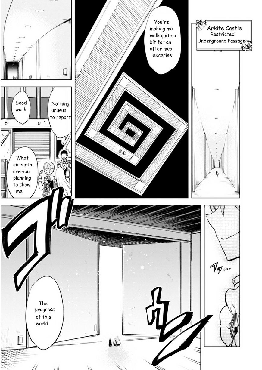 Page 7 of Chapter 4