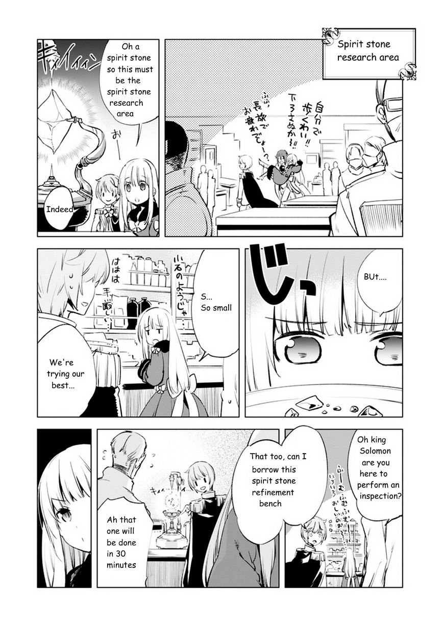 Page 12 of Chapter 4