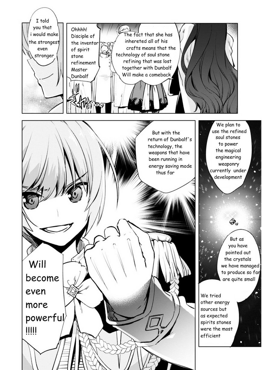 Page 14 of Chapter 4