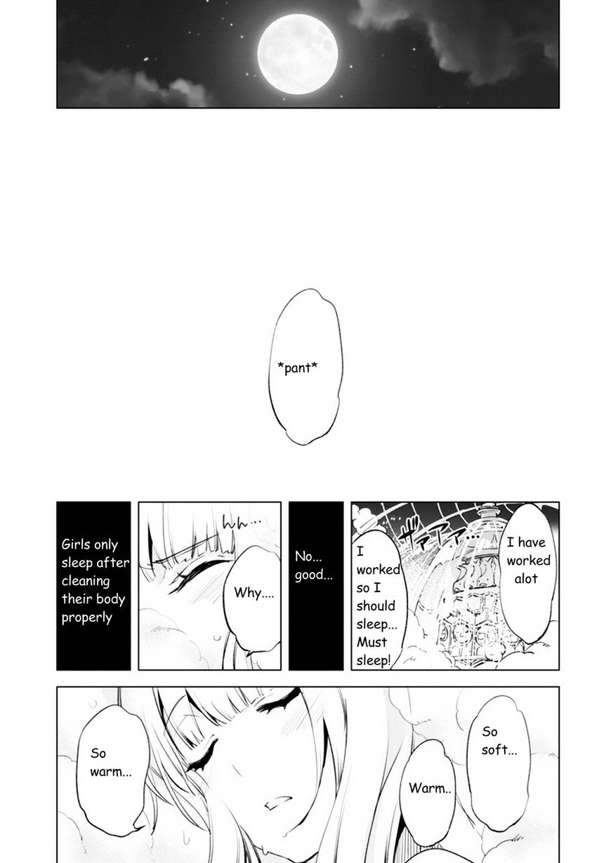 Page 17 of Chapter 4