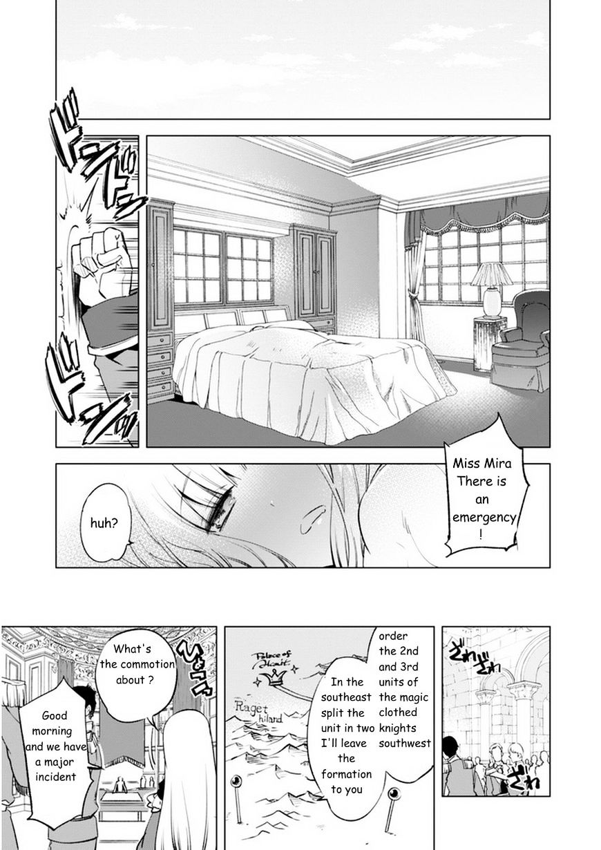 Page 21 of Chapter 4