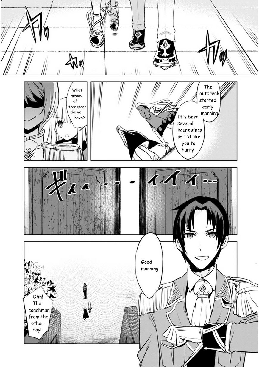 Page 23 of Chapter 4