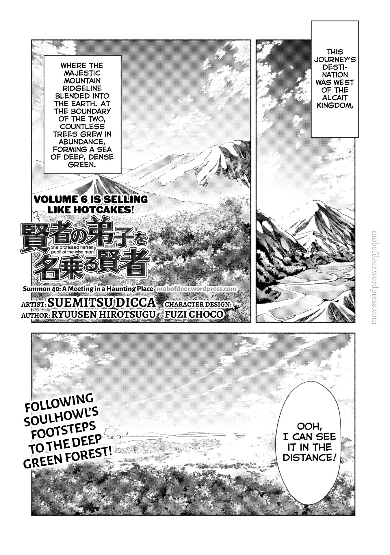 Page 2 of Chapter 40