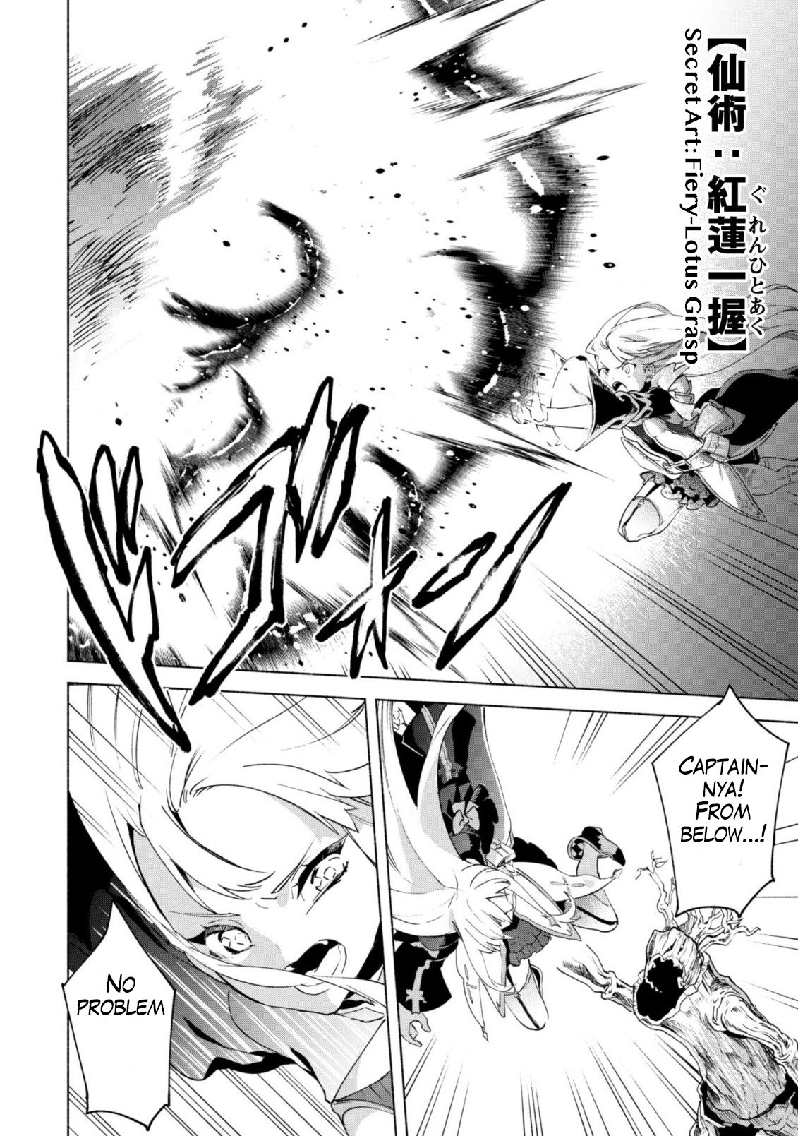 Page 5 of Chapter 41