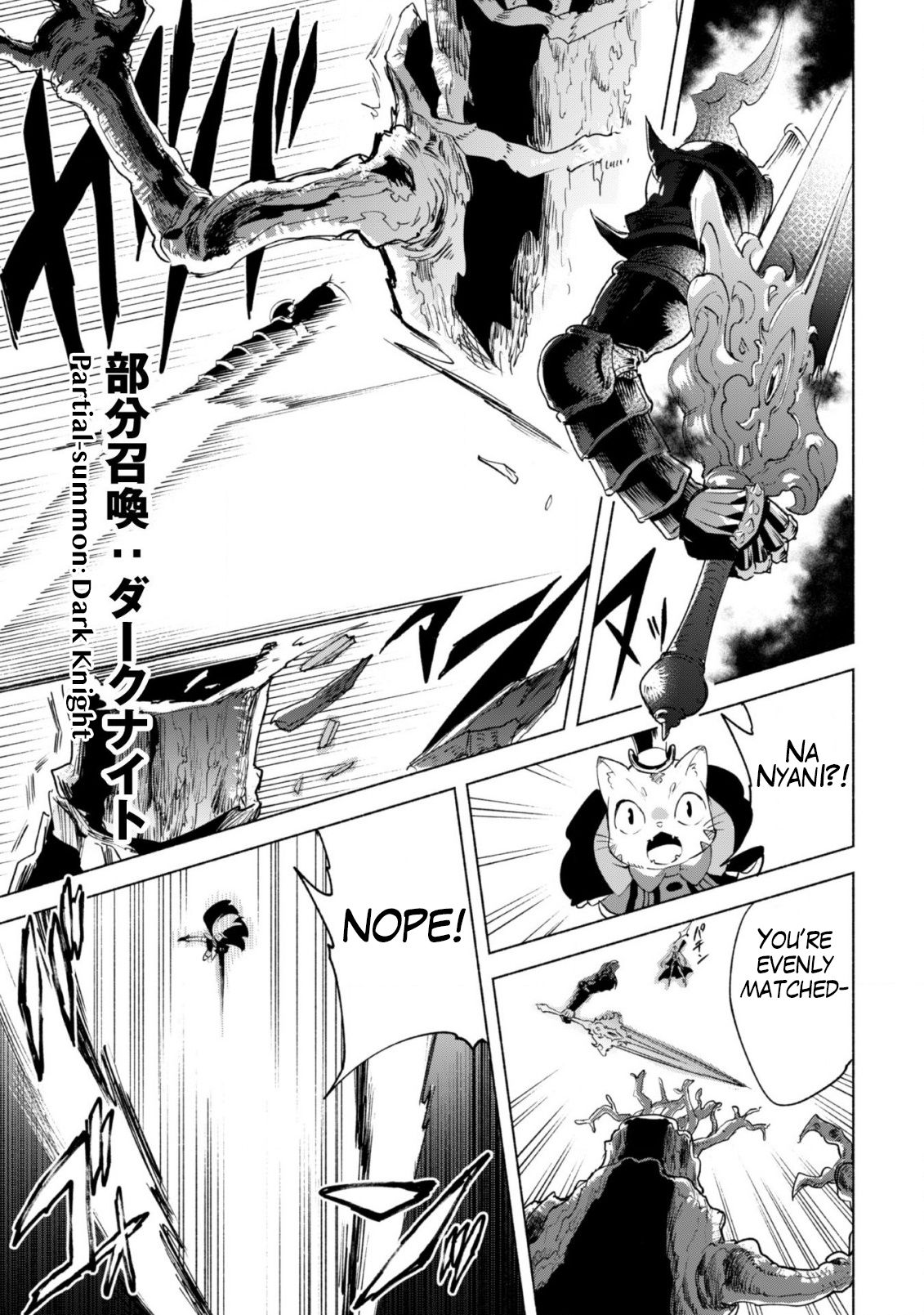 Page 6 of Chapter 41
