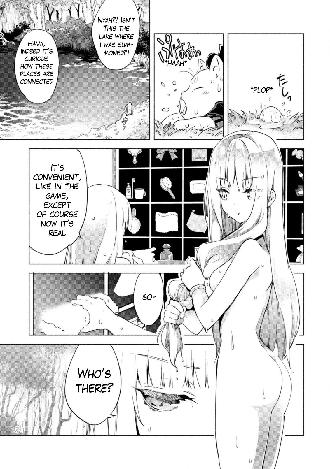 Page 16 of Chapter 41