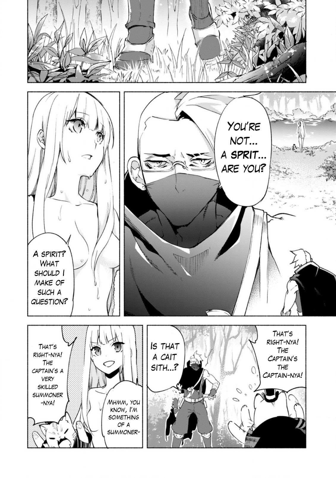 Page 17 of Chapter 41