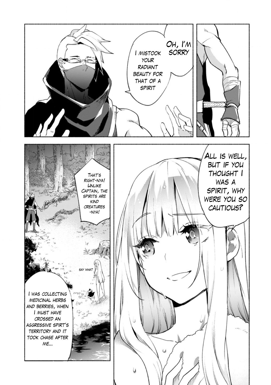 Page 18 of Chapter 41