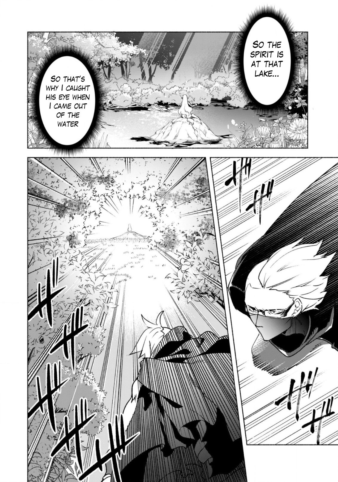 Page 23 of Chapter 41