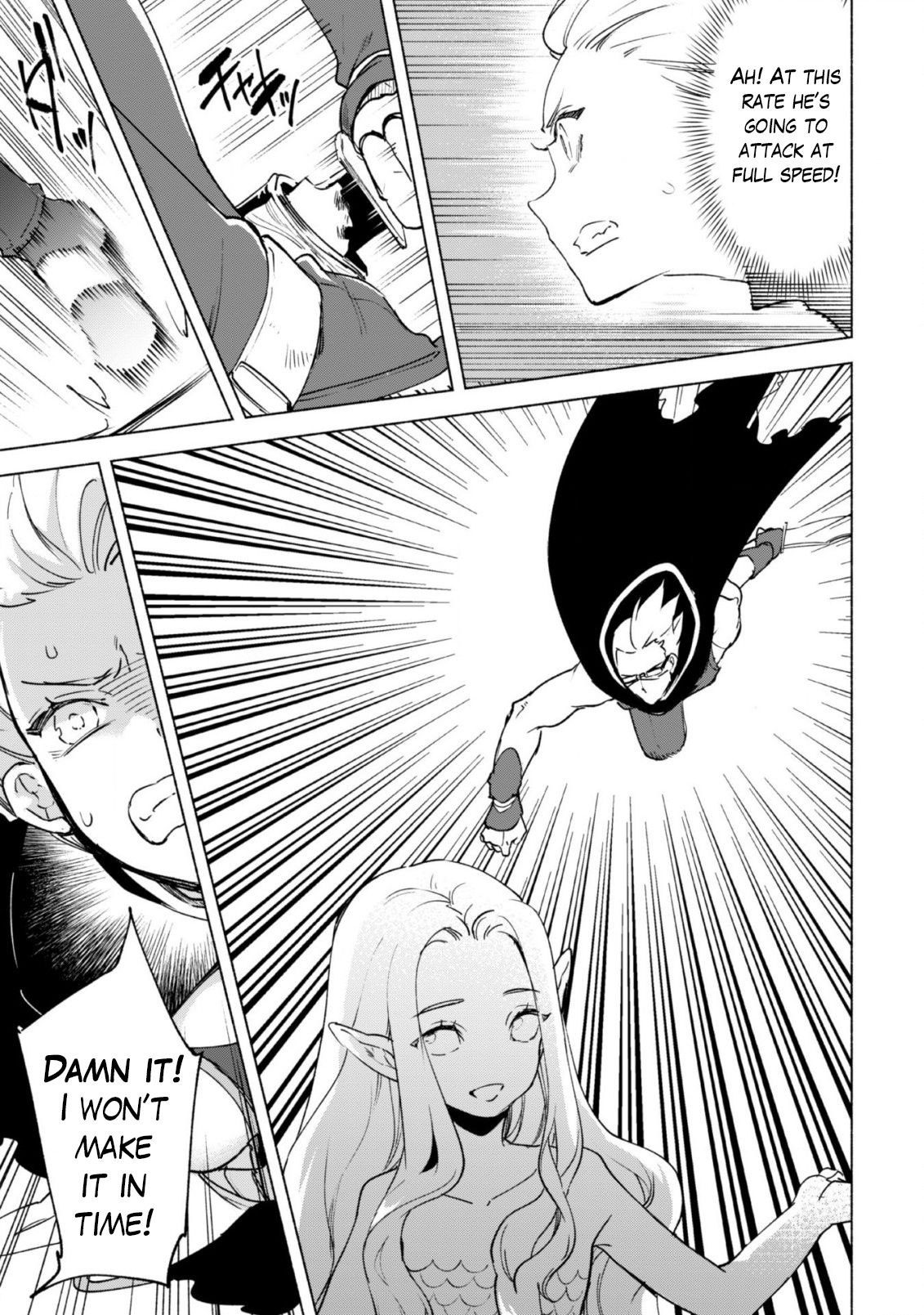 Page 24 of Chapter 41