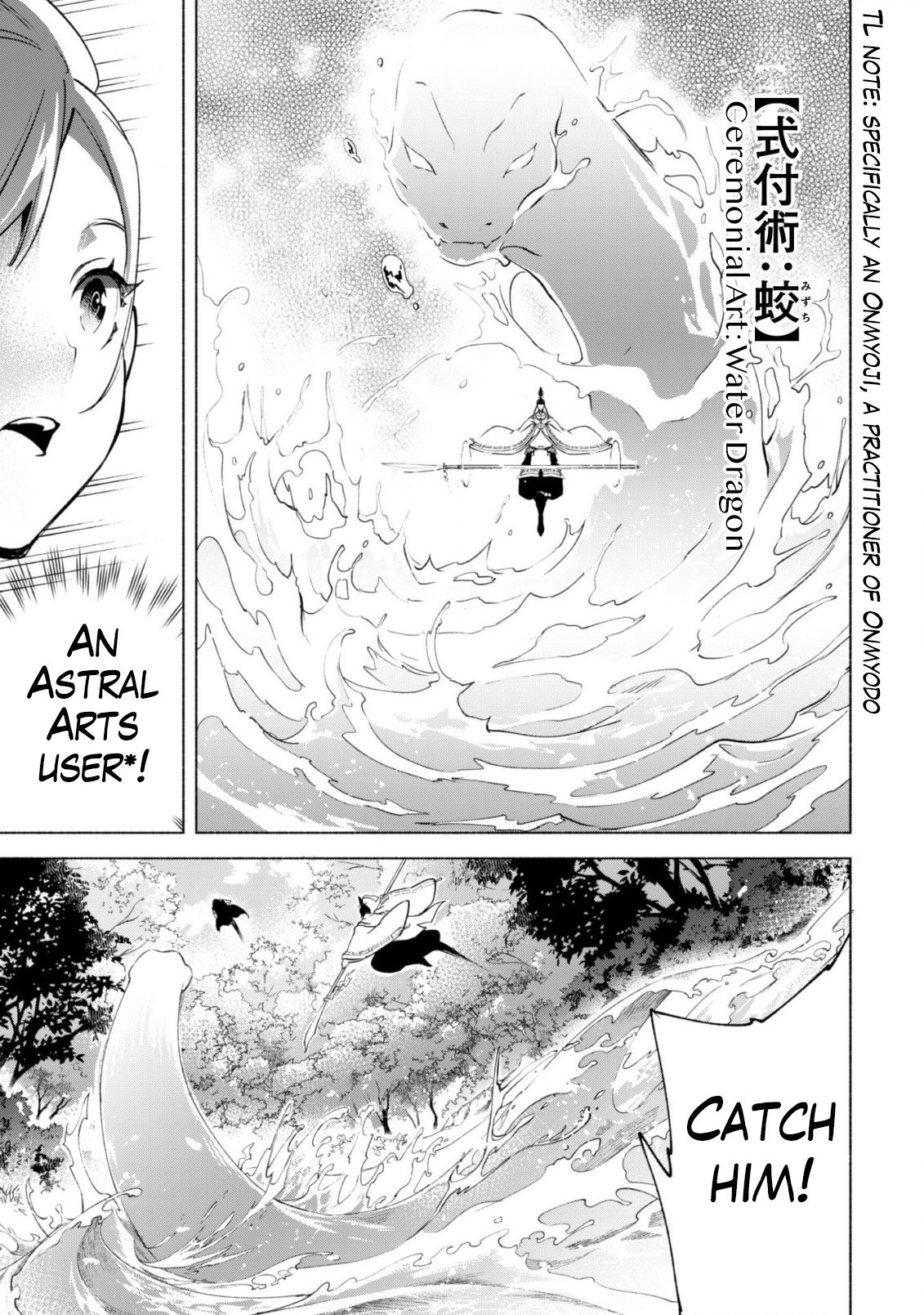 Page 4 of Chapter 42
