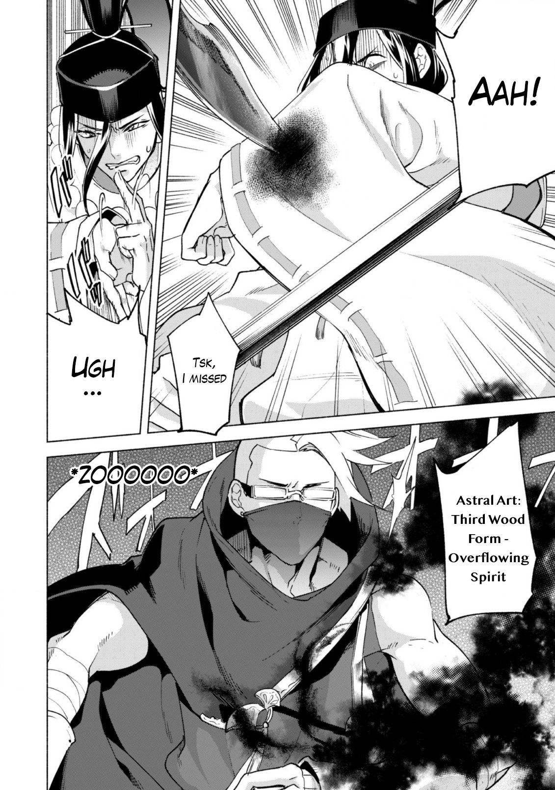 Page 7 of Chapter 42