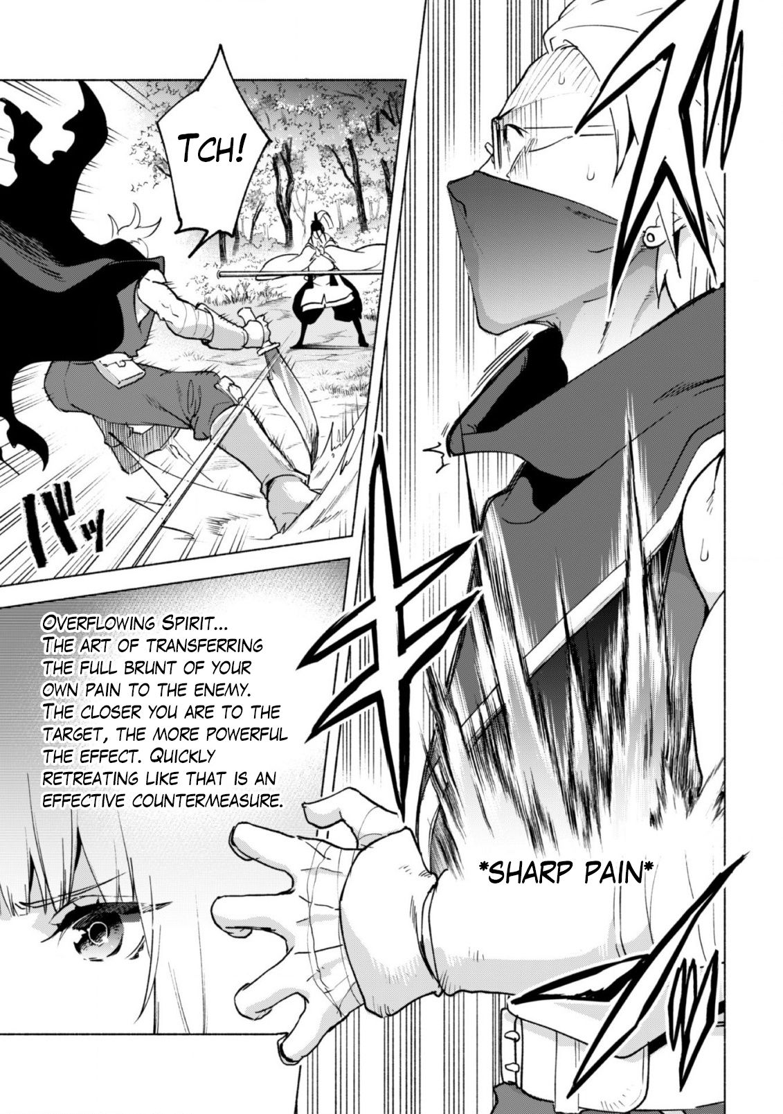 Page 8 of Chapter 42