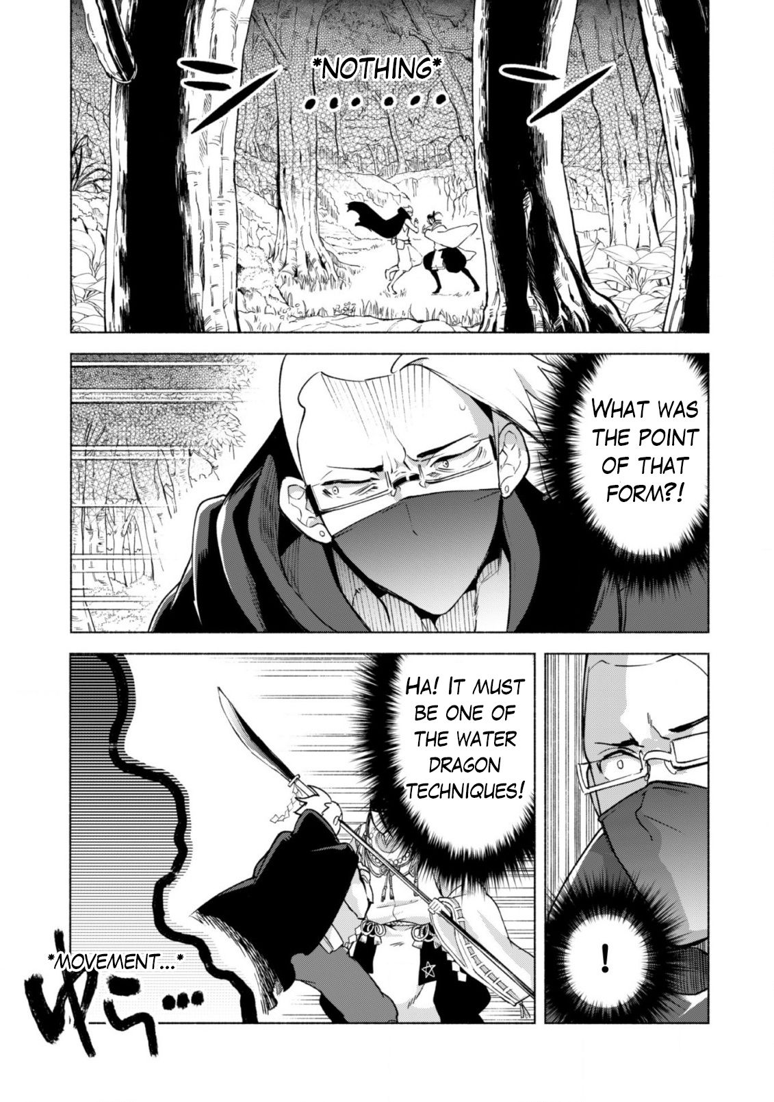 Page 10 of Chapter 42
