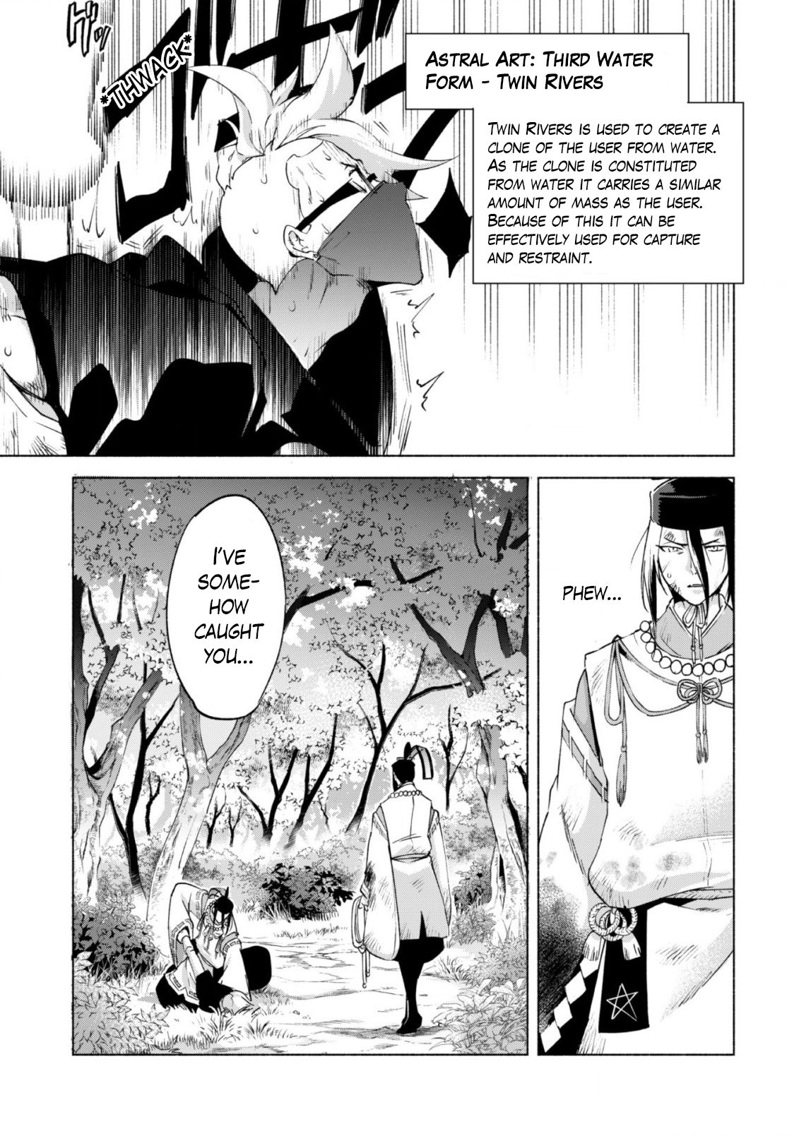 Page 12 of Chapter 42