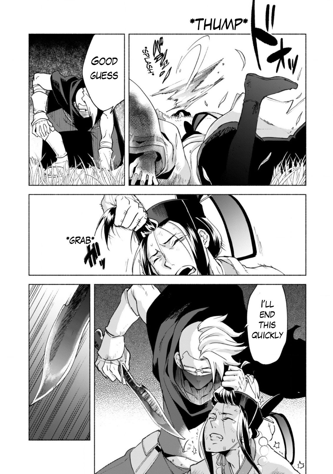 Page 14 of Chapter 42