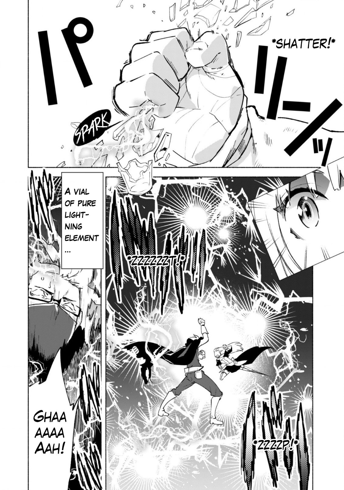 Page 21 of Chapter 42
