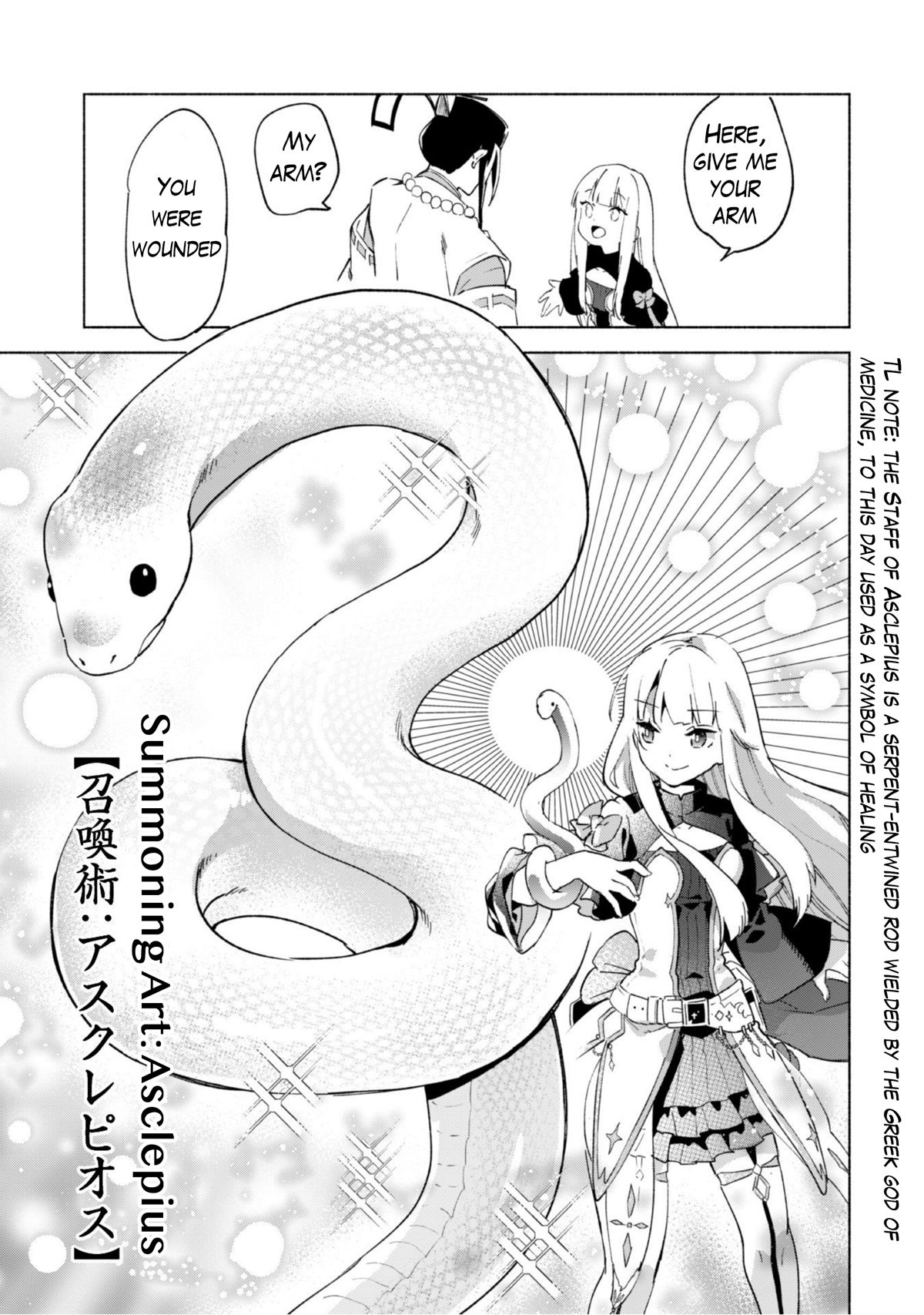 Page 15 of Chapter 43