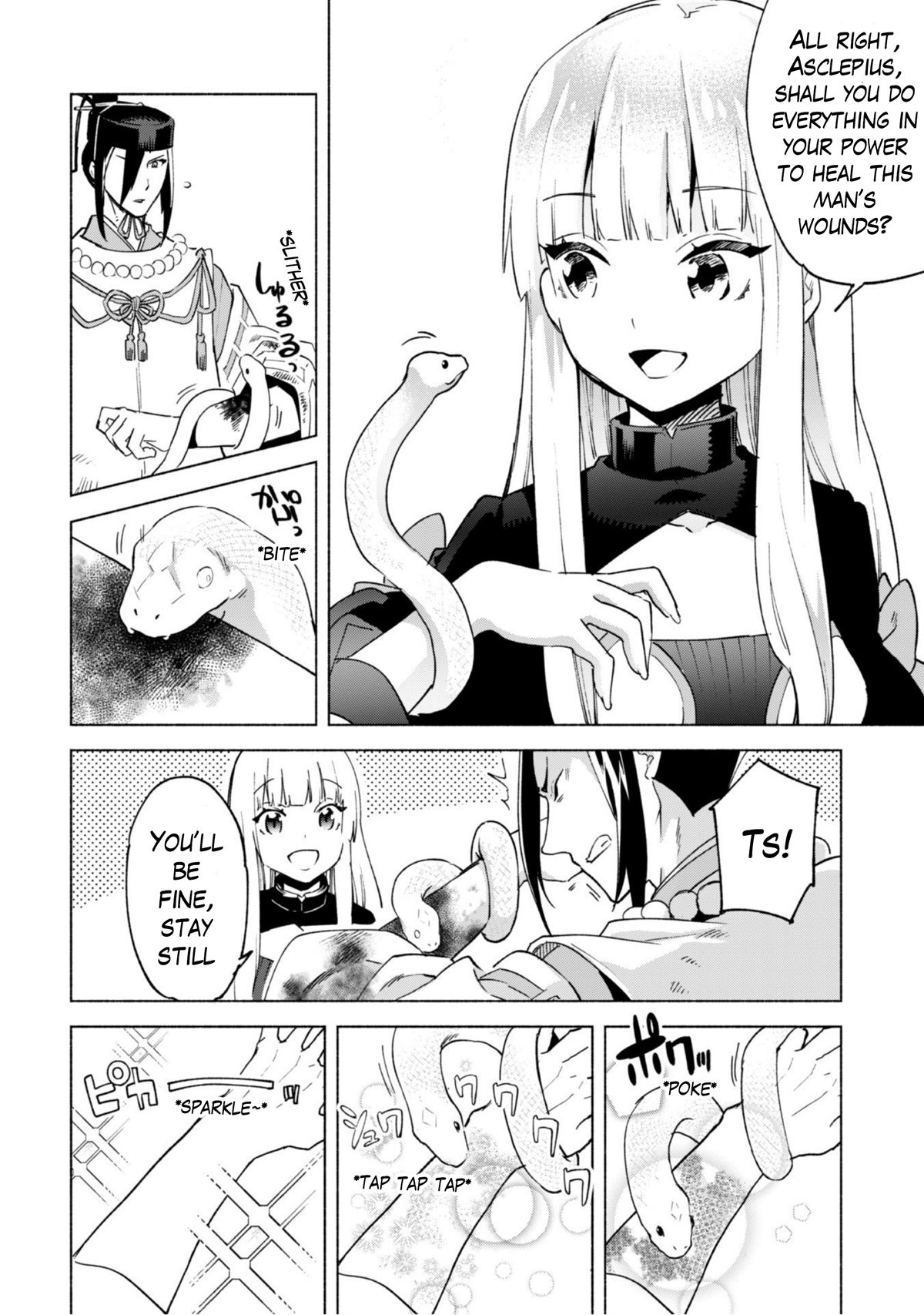 Page 16 of Chapter 43