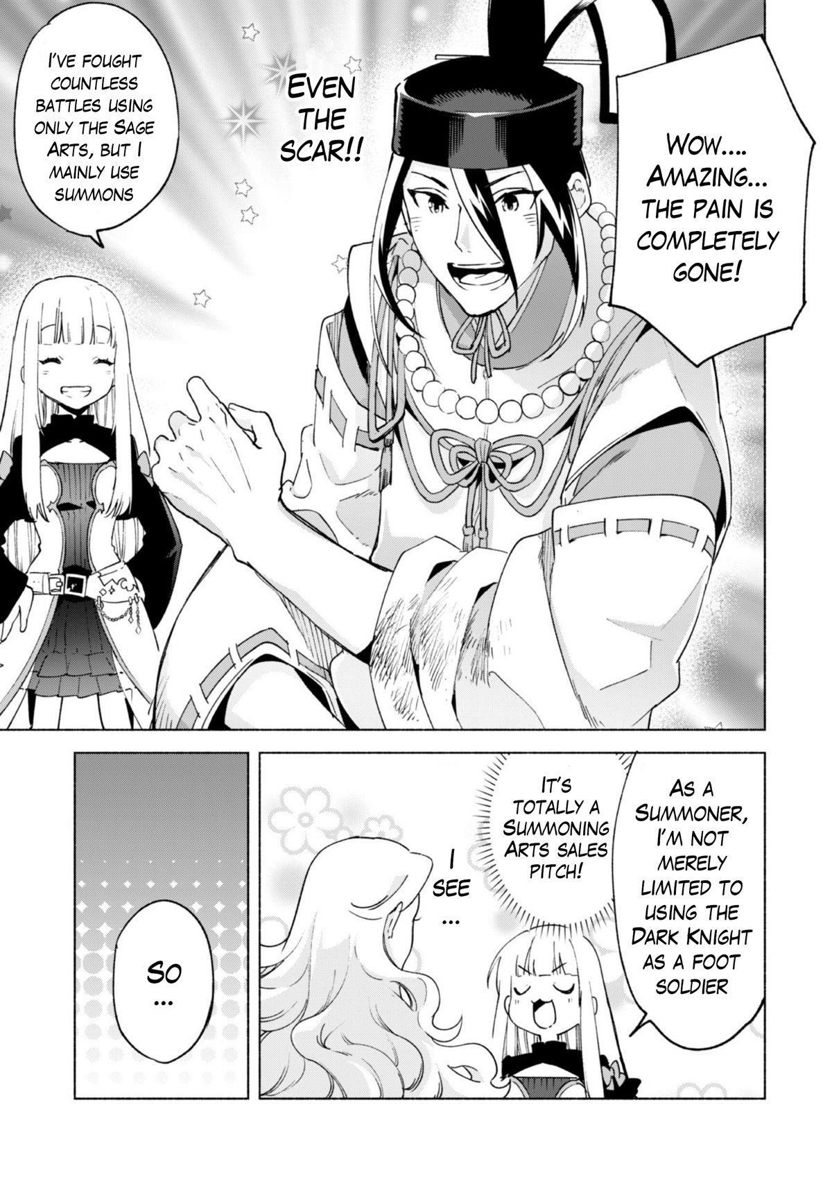 Page 17 of Chapter 43