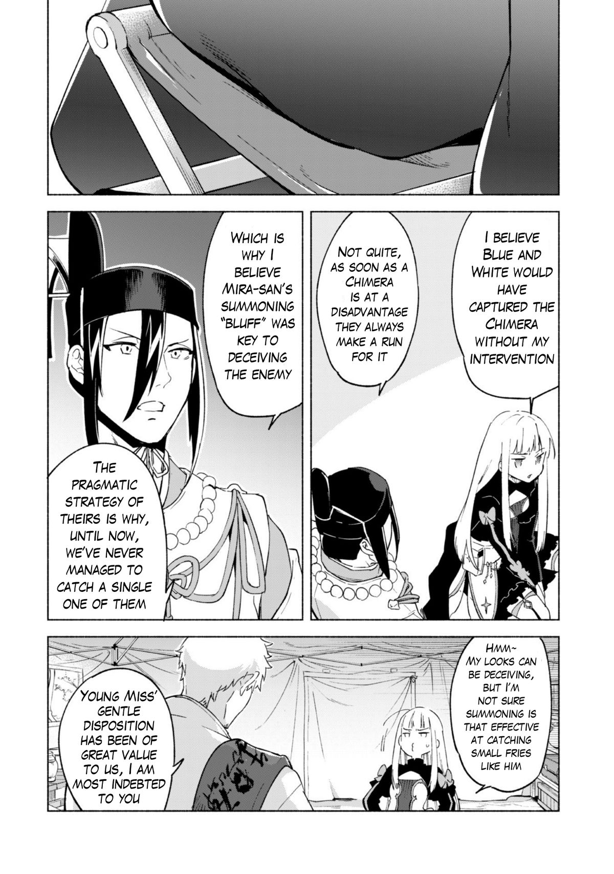 Page 20 of Chapter 43